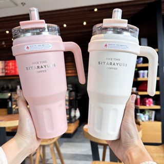 新款SITARAYURI雙飲保溫杯 304不鏽鋼1100ml冰霸杯 雙飲防塵蓋吸管大象杯 手把冰霸杯 環保咖啡杯 車載杯