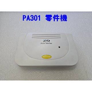 ZO TECH 零壹科技 PA301 三平行埠印表伺服器 [零件機]