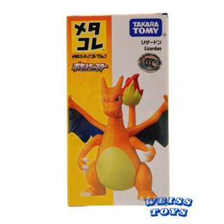★維斯玩具★ TAKARA TOMY 多美收藏 寶可夢 噴火龍 合金 小模型 不挑盒況