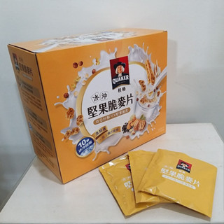 【築夢花世界】-COSTCO 好市多代購 桂格 冰沖堅果脆麥片 奇亞籽酥片 & 堅果顆粒 31公克 - 拆賣