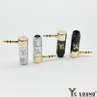 全銅現貨 自己維修 3.5mm 彎插頭 接頭 TRS立體 AUX接頭 雙聲道 耳機頭維修 手機筆電 音源線 焊接diy