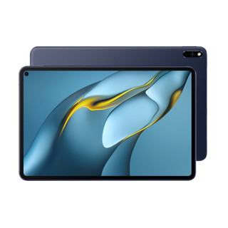 華為 MatePad Pro 10.8 12.6 9H 滿版 鋼化膜 玻璃貼 鋼化玻璃 保護貼 配件 HUAWEI