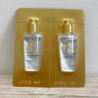 KERASTASE 巴黎卡詩 金緻柔馭山茶花鎏光露 2ml *2 免沖洗護髮 護髮油 小樣 全新現貨 專櫃正貨 快速出貨