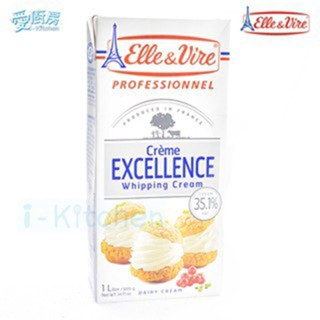 愛廚房~法國 愛樂薇 動物性鮮奶油 1公升 動物性 鮮奶油 Elle&Vire