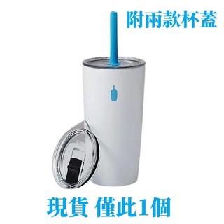 Blue Bottle × MiiR 聯名隨行杯 Blue Bottle Coffee 藍瓶 附蓋保溫杯 473ml