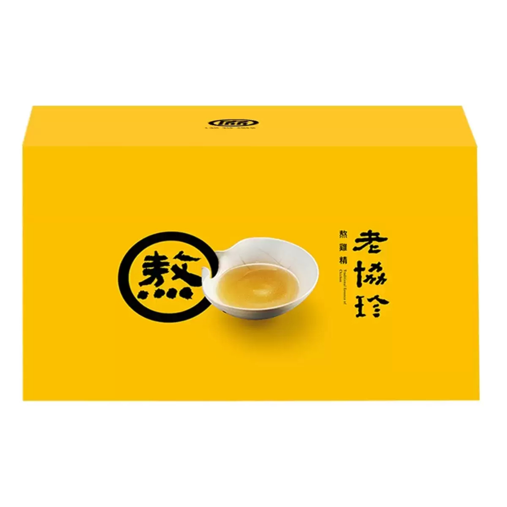[Costco代購] 老協珍 冷凍熬雞精 68毫升 X 30入
