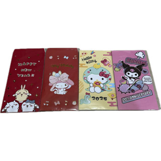 紅包袋 2入/組（吉伊卡哇/美樂蒂/Hello Kitty/酷洛米）