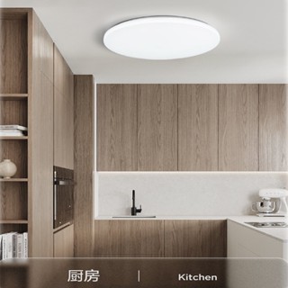 LED吸頂燈 單色溫16W 22W 28W 30W 40W 適用2坪-4坪 適用浴室 陽臺 樓梯 廚房 臥室 多種造型