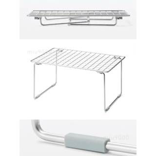 現貨 全新 無印良品 MUJI 不鏽鋼收納架 不鏽鋼置物架 水槽下收納架 浴廁置物架