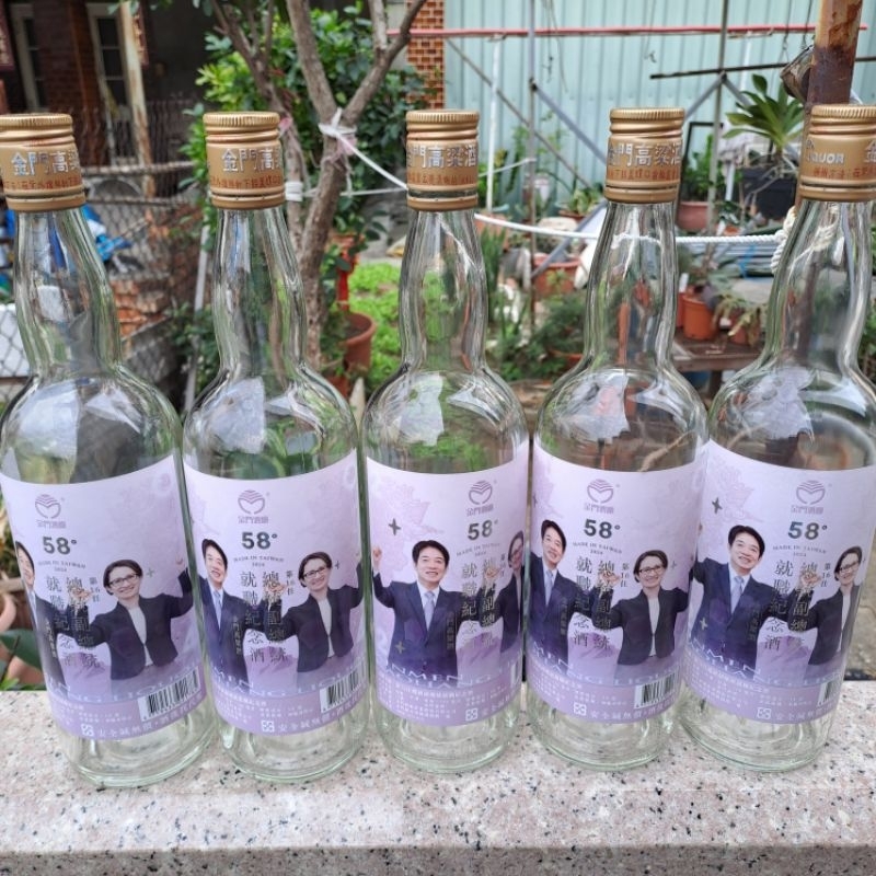 第16任總統副總統就職紀念  金門高粱酒1000cc  112年秋節配售空瓶（一箱6瓶）天使酒心金門高粱酒