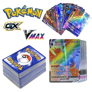 【Card 卡片工坊】寶可夢 典藏版 收藏卡 卡牌 卡片
