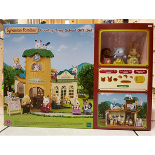 🌈過年幫小孩買新玩具吧🌈森林家族（麗嬰國際正版） 森林大樹小學小朋友禮盒組/歡樂彩虹幼稚園校車/北極熊家庭組