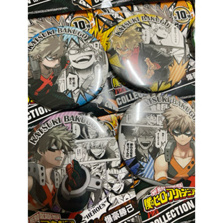 ⭐️現貨⭐️jump shop限定 我的英雄學院 我英 HEROES 原畫75mm徽章 盲抽 爆豪勝己
