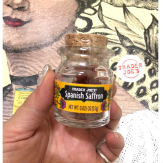 美國🇺🇸 TRADER JOE'S Spanish Saffron 番紅花 0.7g 西班牙海鮮飯 燉飯 藏紅花 泡茶