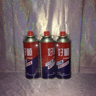好順卡式爐專用瓦斯罐(3入) 瓦斯爐罐 爐瓦斯罐 瓦斯瓶 卡式爐瓦斯罐 好順瓦斯罐