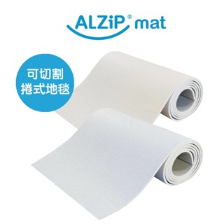可切割｜韓國【ALZIPMAT】捲式地墊 寶寶地墊 防滑地墊 抗噪音地墊｜翔盛國際 baby888
