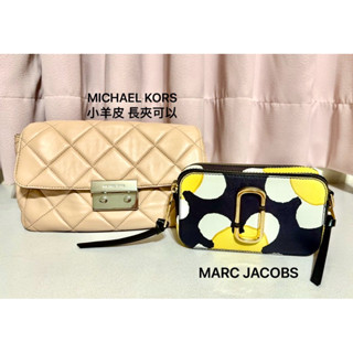 MICHAEL KORS小羊皮鏈條包、MARC JACOBS相機包