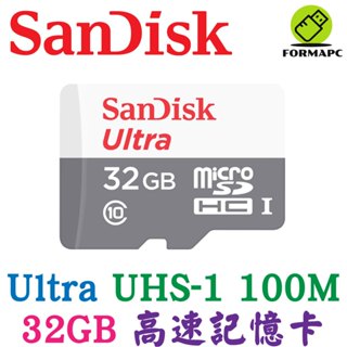 SanDisk Ultra MicroSDHC microSD 32G 32GB TF 100MB 高速傳輸 記憶卡