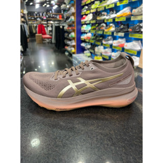 ASICS GEL-KAYANO 31 LUXE 男款 正常楦 支撐型 慢跑鞋 1011C035-020 白金系列