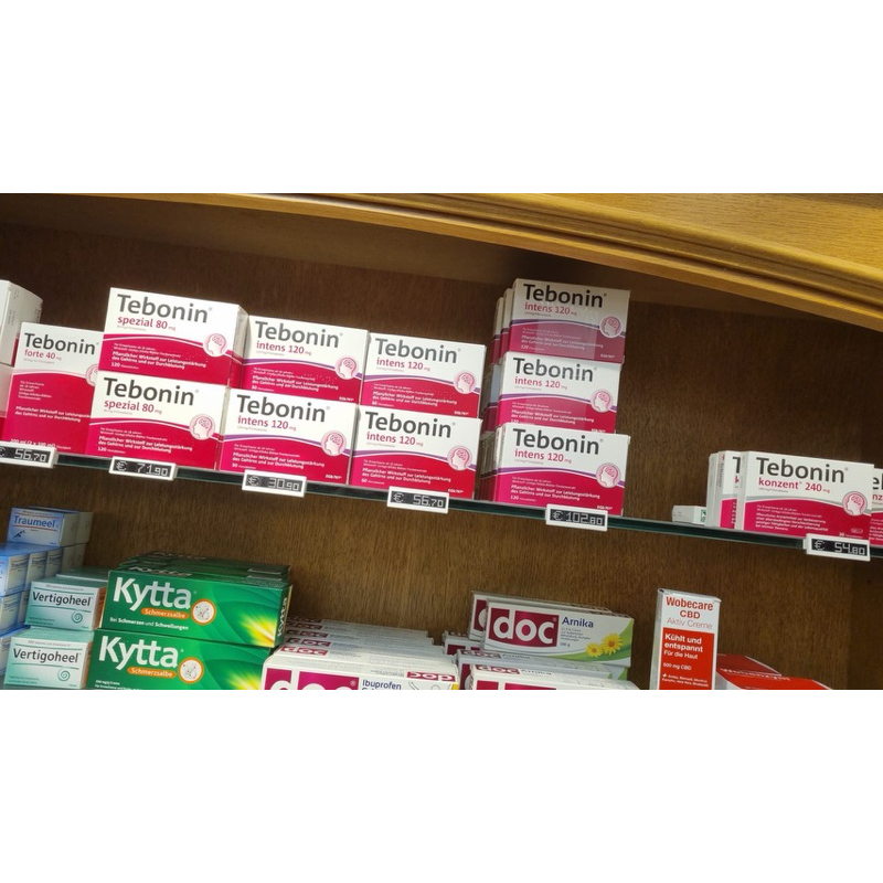 現貨免運 10月最新貨 德國 Tebonin 銀杏 標本 循利 120mg