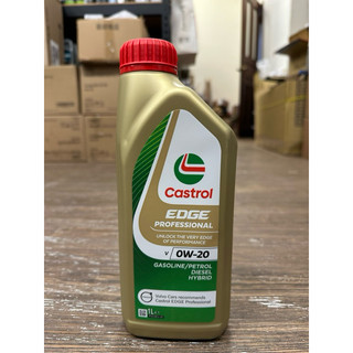 『波卡卡』Castrol Volvo 0w20 機油 RBSO-2AE C5 V40 V60 XC60