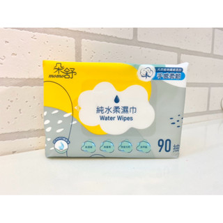【朵舒】免運🔥純水 柔濕巾(90抽) / 臺灣製 濕紙巾 超純水 濕巾 90張 臺製 高CP值
