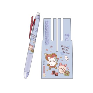 (限量)PILOT百樂 x 吉伊卡哇 下午茶系列 三色按鍵魔擦筆(0.38mm)-B藍紫 墊腳石購物網