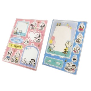 Kamio Snoopy DIY壓克力相框&鑰匙圈組 史努比