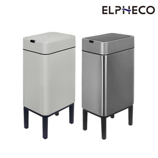 ELPHECO 9L 不鏽鋼高腳感應垃圾桶 ELPH114<超取限一臺>