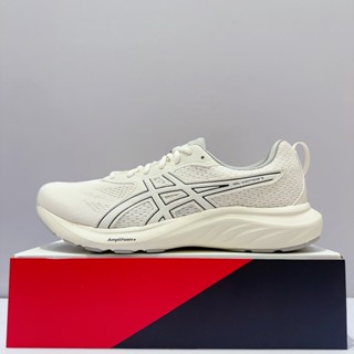 ASICS GEL-CONTEND 9 (4E) 男生 米白色 超寬楦 緩震 運動 慢跑鞋 1011C001-200