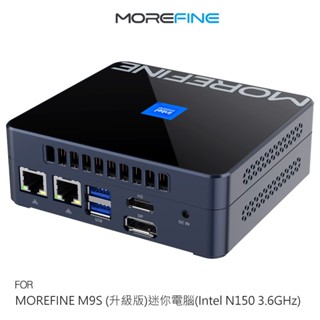 快速出貨！MOREFINE M9S (升級版)迷你電腦(Intel N150 3.6GHz) WIN11 三螢幕輸出