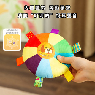 【隔日到貨】寵物玩具 狗飛盤 狗玩具 毛絨響鈴飛盤 有聲毛絨玩具 寵物發聲玩具 寵物解悶玩具 寵物互動玩具 潔齒玩具