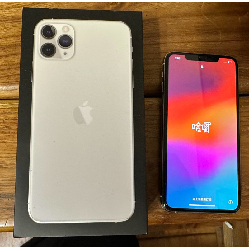 二手  iPhone 11promax 256g 白