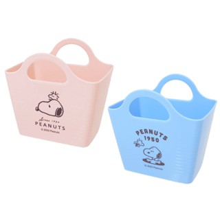 Kamio Snoopy 桌上型迷你置物籃 史努比
