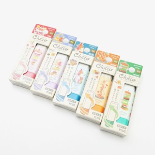 日本 PLUS《Clutto 橡皮擦 美食獎賞限定版》｜明進文房具