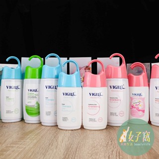 現貨 VIGILL婦潔 私密沐浴露 蔓越莓 150ml 私密柔淨慕絲 滋潤嫩白 婦潔私密沐浴露