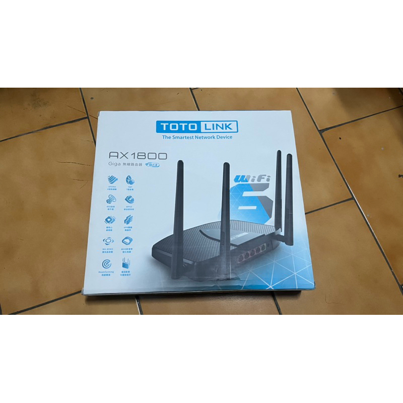 TOTOLINK X5000R 路由器 AX1800 WiFi6 雙頻無線網路分享器