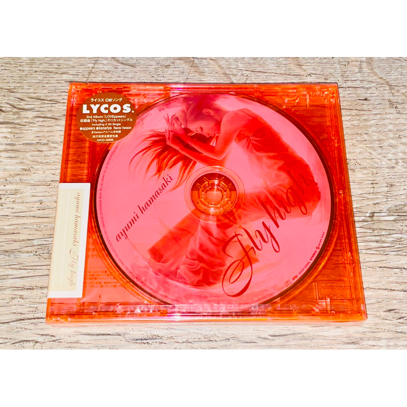 Ayumi Hamasaki 濱崎步 Fly High 高飛 全新日版單曲