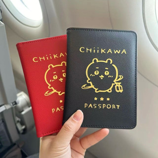 chiikawa吉伊卡哇護照證件夾可愛多功能旅行便攜卡包證件收納包