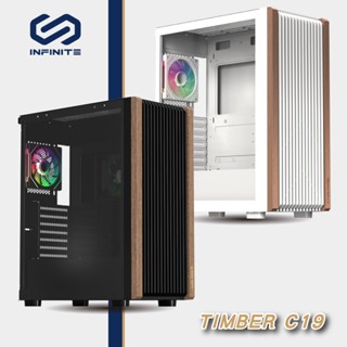 【528工兵】INFINITE TIMBER C19 (黑/白)格欄木紋面板 EATX 鏡面風扇*4