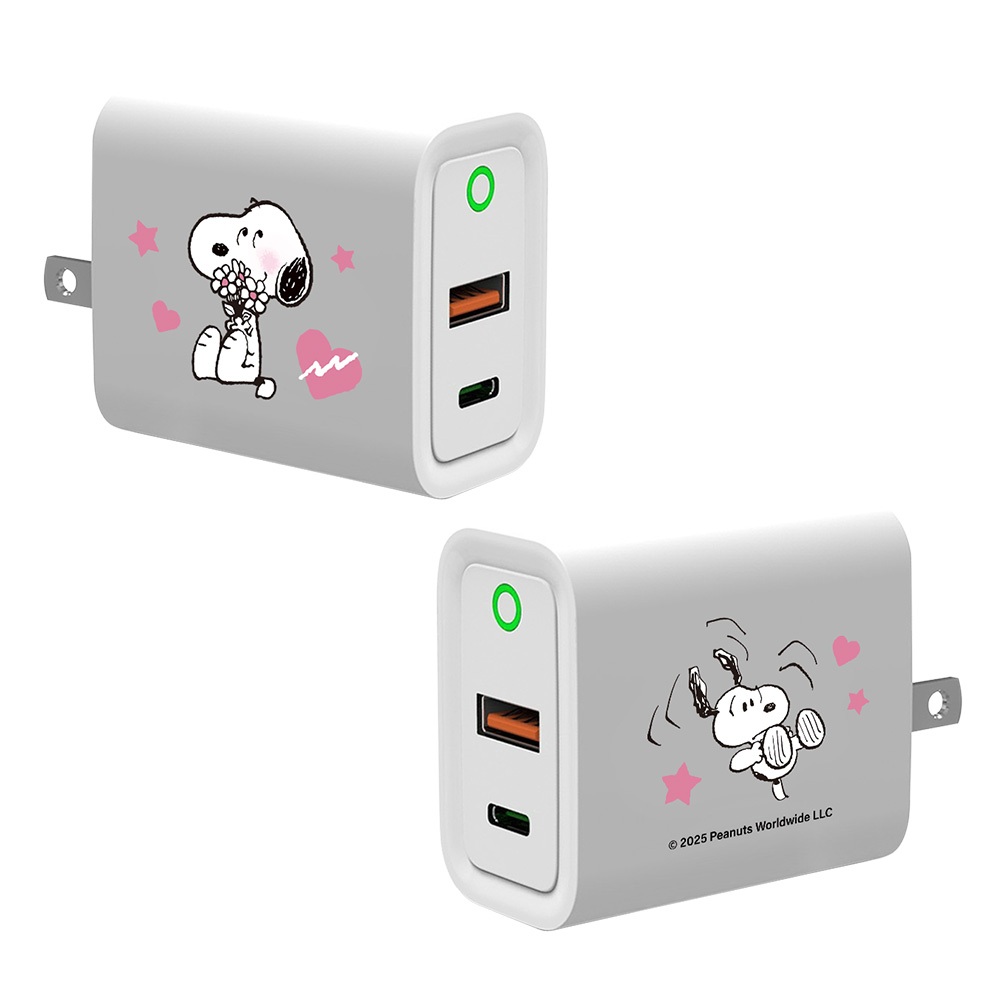 【TOYSELECT】SNOOPY史努比害羞USB3.0+PD20W雙孔充電器