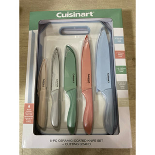 好市多 COSTCO Cuisinart 美膳雅 馬卡龍色 廚房刀具砧板 6件組