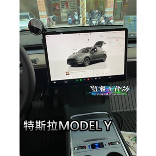 特斯拉MODELY營業車專用行車記錄器、電子後視鏡3鏡頭i885w，wifi、GPS測速功能、CROSS、ALTIS