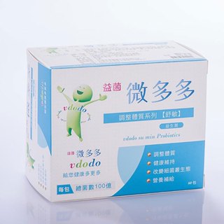 HHB_益菌微多多_舒敏益生菌60包裝_最適合華人體質的益菌