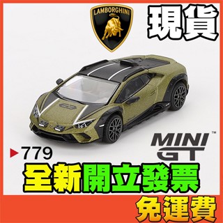 ★威樂★現貨特價 MINI GT 779 藍寶堅尼 Huracan 小牛 越野 超跑 模型車 1:64 MINIGT