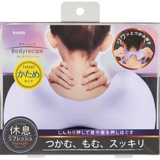 【日本平輸】 VeSS 模擬指壓 肩頸按摩器 BRE-1203 粉紫色