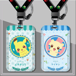 神奇寶貝寶可夢皮卡丘pokemon card滑蓋卡套證件套