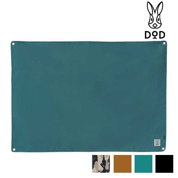 DOD 日本營舞者 DP 吉米尼座布 M 露營地布/野餐墊/舖巾/遮陽天幕/海灘墊 GS1-033