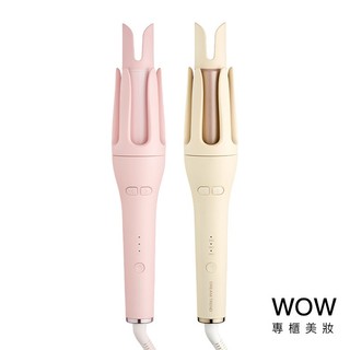 DREAM TREND 凱夢 負離子自動捲髮棒 電捲棒 電棒 電捲【WOW專櫃美妝】