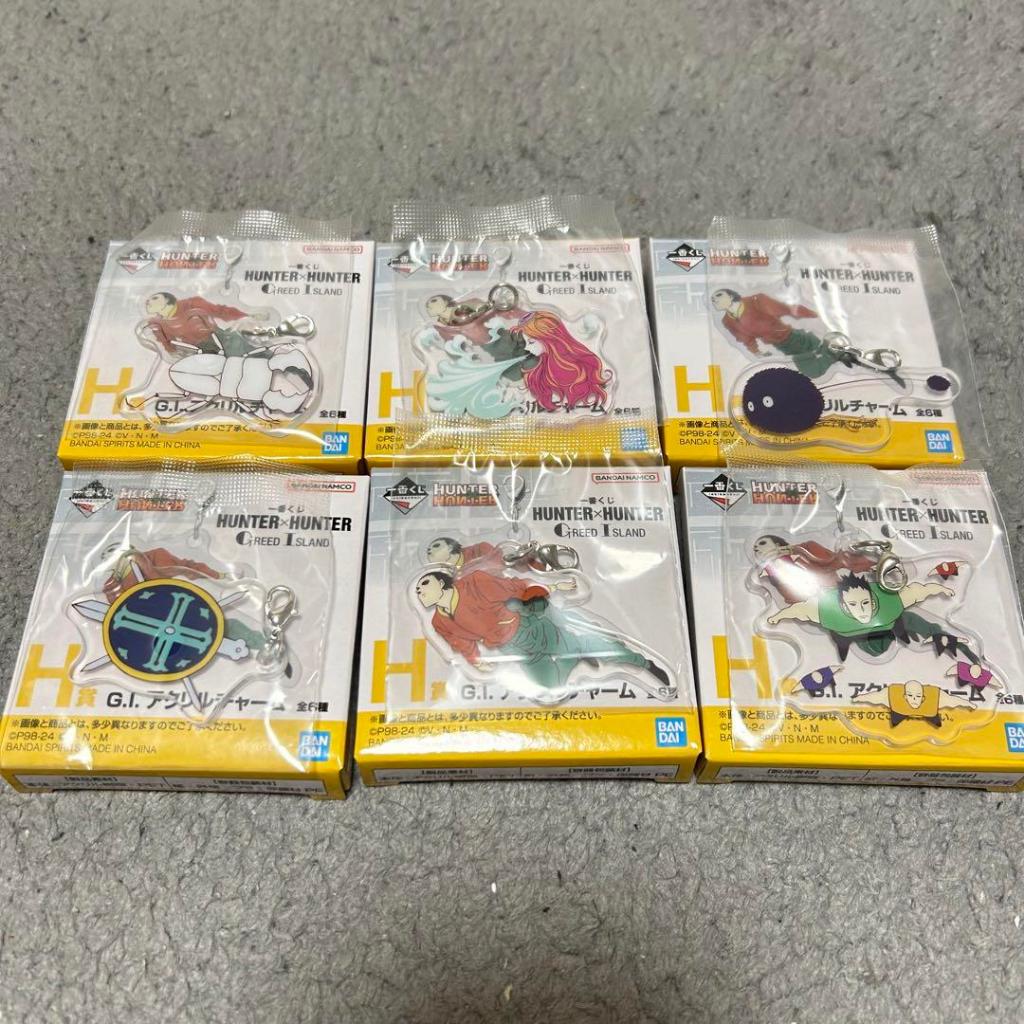 正版貪婪之島一番賞 正版貪婪之島 正版獵人一番賞 正版獵人 獵人 獵人周邊 獵人一番賞 同行